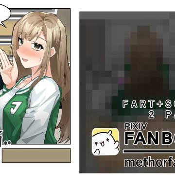 [KR/EN/JP] 좋아하는 선배 뒤에서