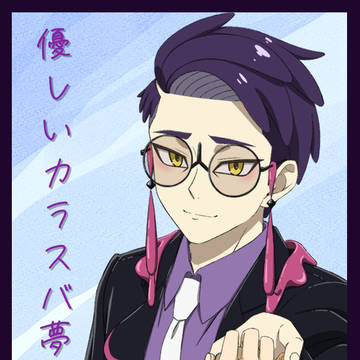 夢小説のシリーズ表紙絵