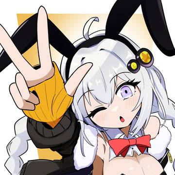 うさあかり