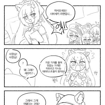 무제