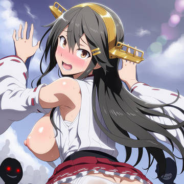 榛名