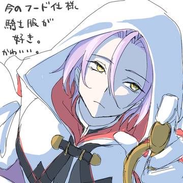 リゼロ　ユリウス他