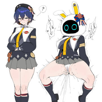 うんな