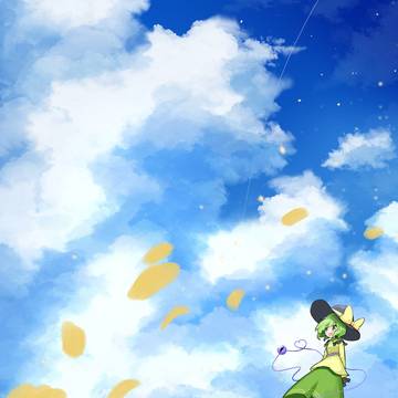 こいしその54