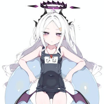 ヒナ