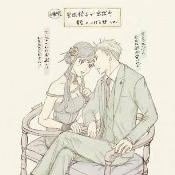 密談椅子(whispering chair)絵3枚＋小話