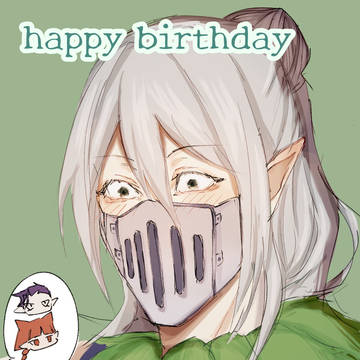 バラム・シチロウ生誕祭
