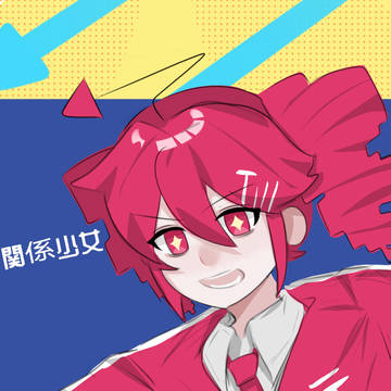 好久没有上p站了