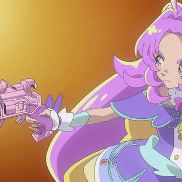 Cure Answer with Gun!