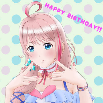 HAPPY LOVE!!