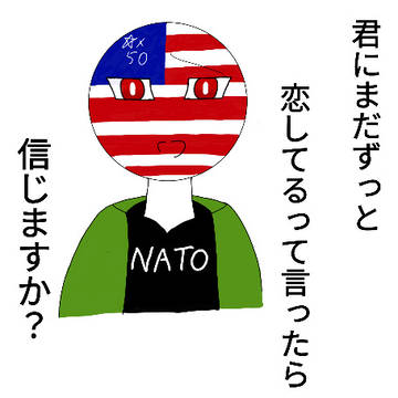 カンヒュの絵