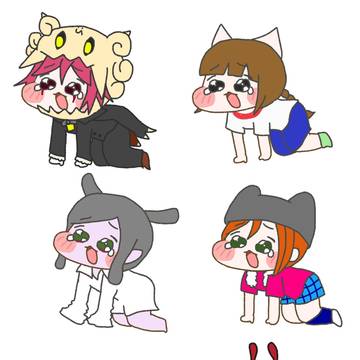 ウワアア