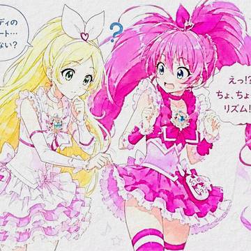 メロリズ