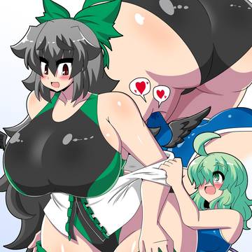 「はやくはやくっ!」