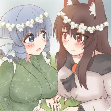 かげわか