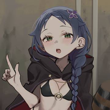 メ