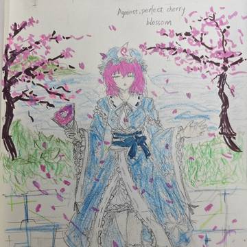 Against，Prefect Cherry Blossom