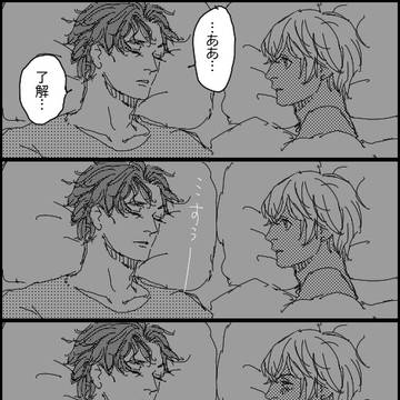 赤安（2026.6.7）