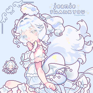 ダヴさん