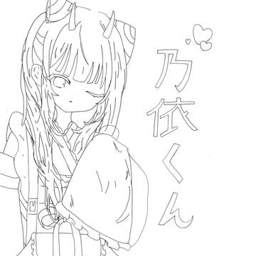 Page 3 thumbnail