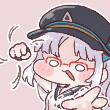 네온 화력 펀치!!