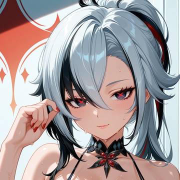 アルレッキーノ