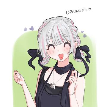 yachyo