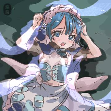 マルルクの受難