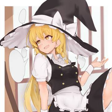 霊夢と談笑する魔理沙