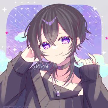 ✩ ⁺⋆