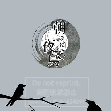 【きよから】このままでいいや【交流】