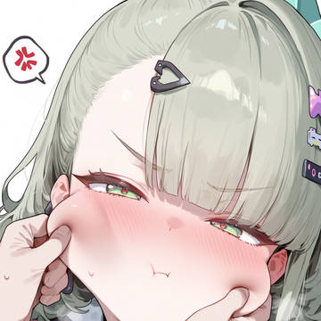千夏 / Sunna