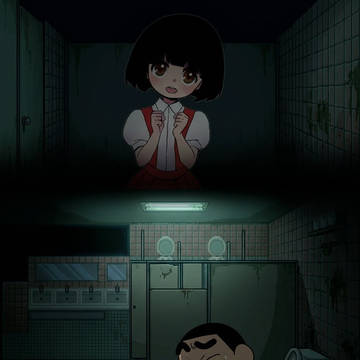 トイレで見たことを見るしんのすけくん