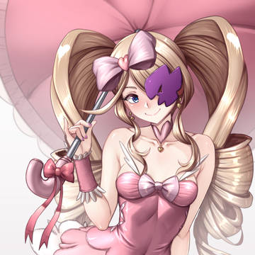 Harime Nui