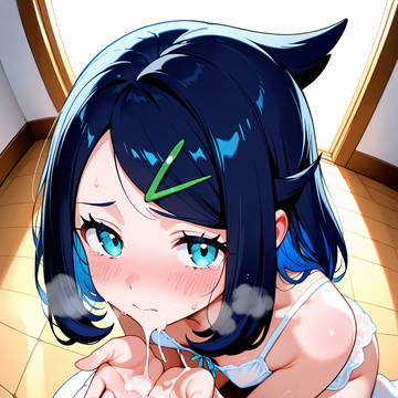 出し過ぎたようだ