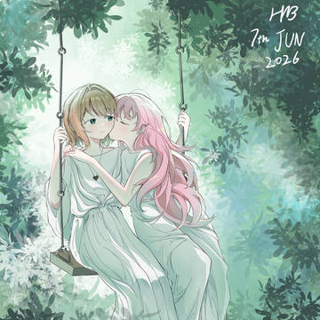 In the Springlight