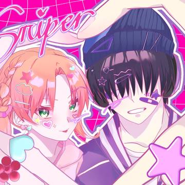 千速まとめ（？）