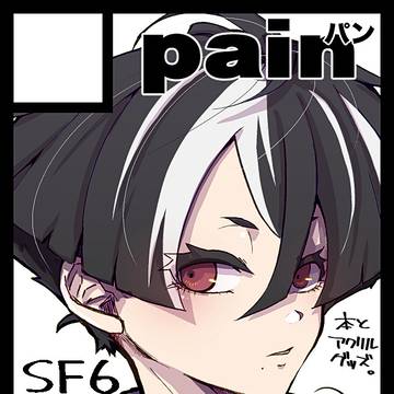 【C108】夏コミ受かりました