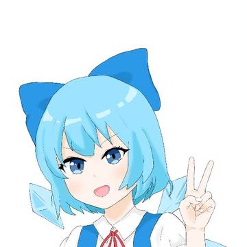 チルノ描いたぞ！