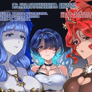 【dnf】伊卡:机制失败的下场