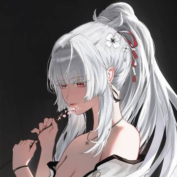Hiyuki