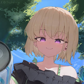伊吹 「夏の一杯」