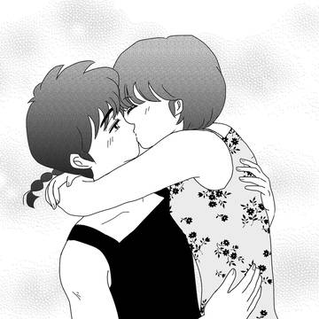 らんまとあかね