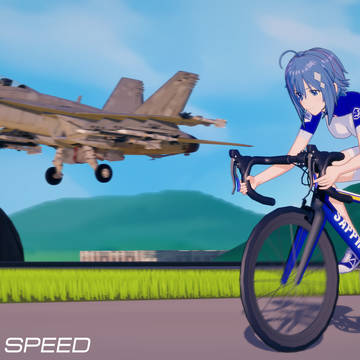 Need For Speed !