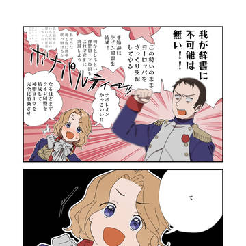 ちょこっとまとめ