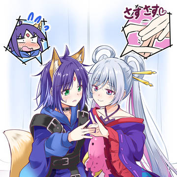 ヤチいろ仲良しのやつ