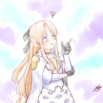 えーっ…と