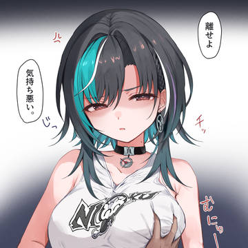 無題