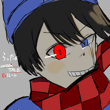 らっだぁ　アンテ