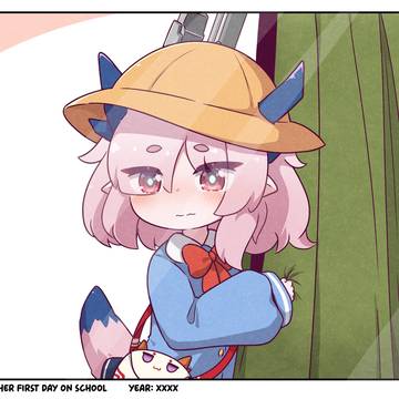 Mifu as a little girl